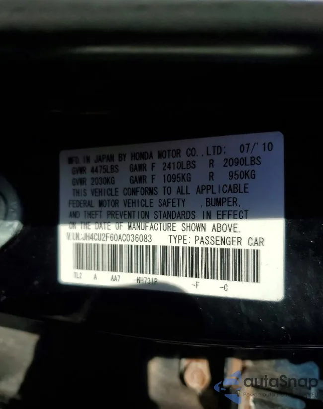 JH4CU2F60AC036083: 76165925