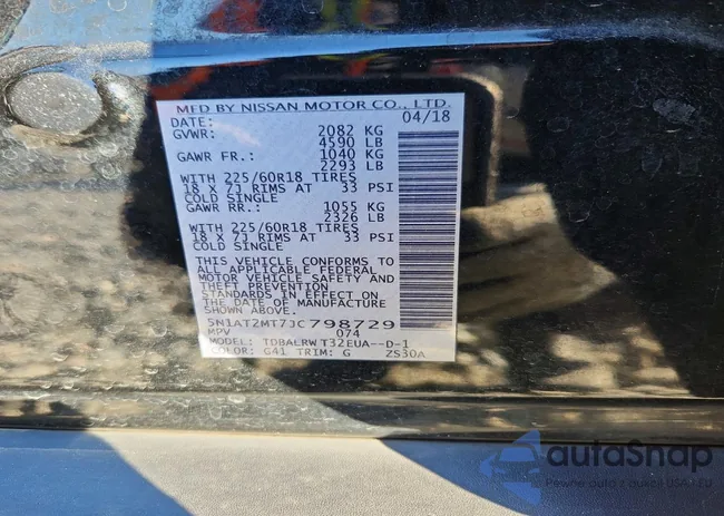 5N1AT2MT7JC798729: 77202355