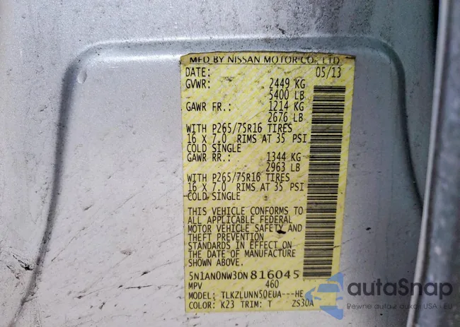 5N1AN0NW3DN816045: 76916195