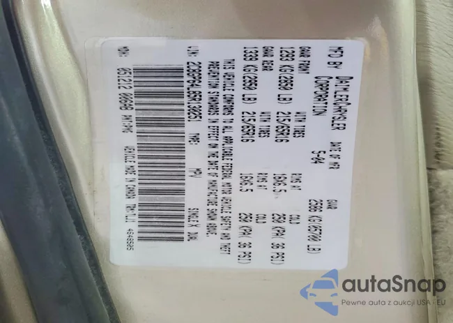 2C8GP64L85R130251: 76225875