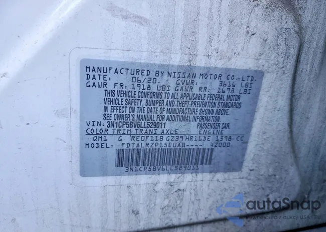 3N1CP5BV6LL529011: 77385105