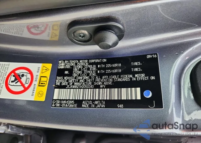 JTJYARBZ1H2050340: 77011195