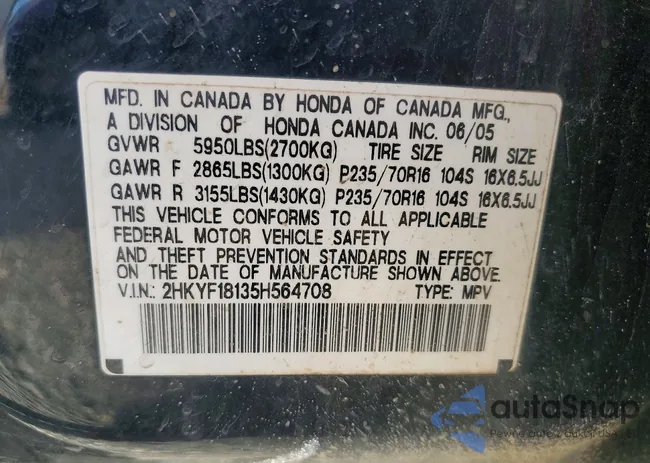 2HKYF18135H564708: 76845155