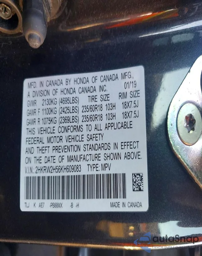 2HKRW2H56KH609083: 76643175