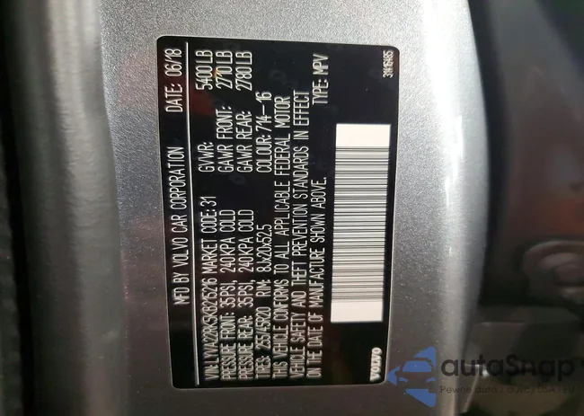 LYVA22RK5KB215216: 75890895