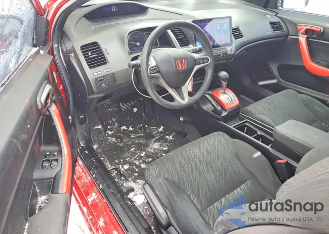 2HGFG12877H539351: 78753555