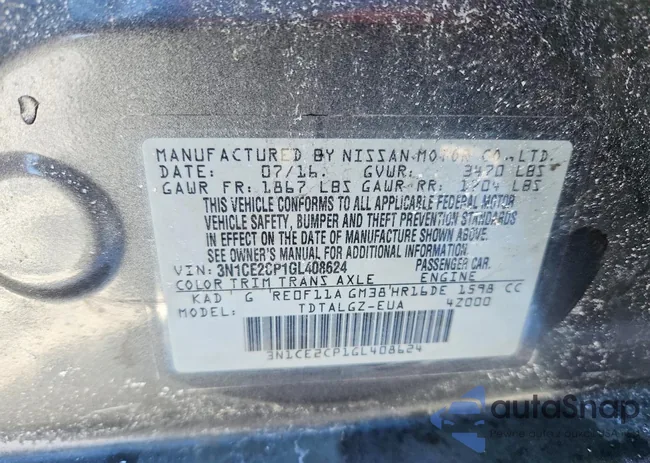 3N1CE2CP1GL408624: 76447985