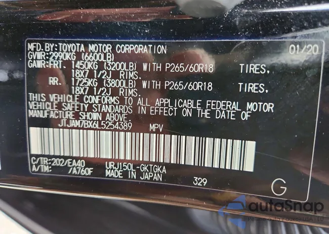 JTJAM7BX6L5254389: 75826225