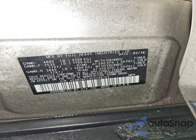 4S4BSACC4G3298104: 78421205