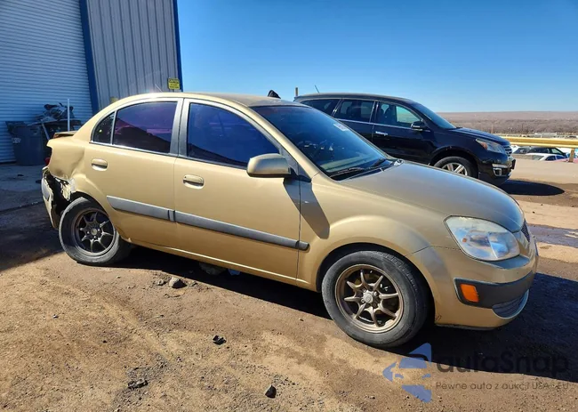 KNADE123566150141: 76582105