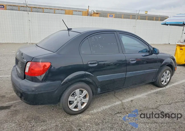 KNADE223796571028: 76657355