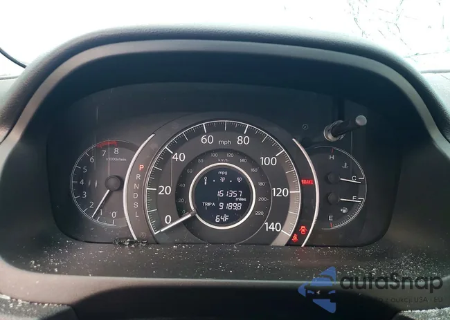 2HKRM3H5XFH519260: 77895185