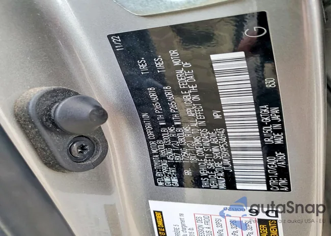 JTJAM7BX9P5346943: 76154465