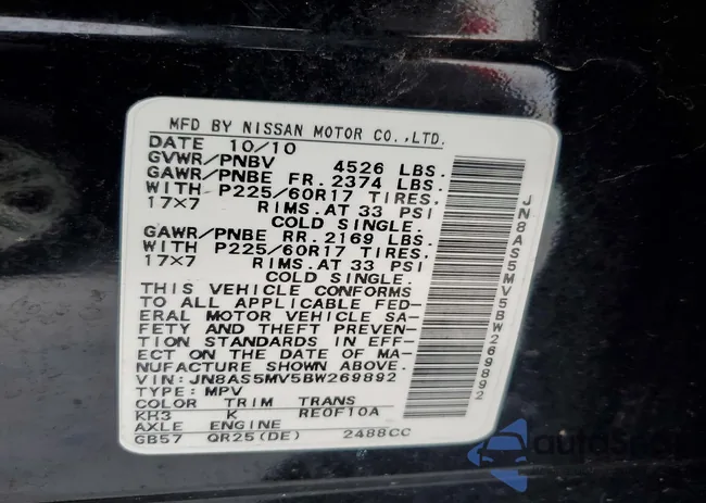 JN8AS5MV5BW269892: 78886625