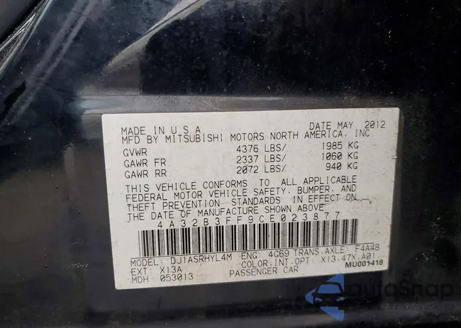 4A32B3FF9CE023877: 76491125