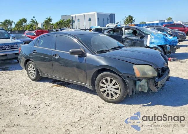 4A32B2FF8BE020980: 76537845