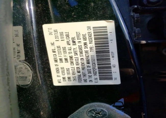 1HGCP2F60CA150111: 74467215