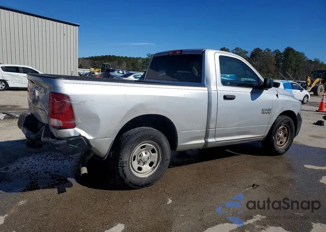 3C6JR6AG4EG290245: 76345765