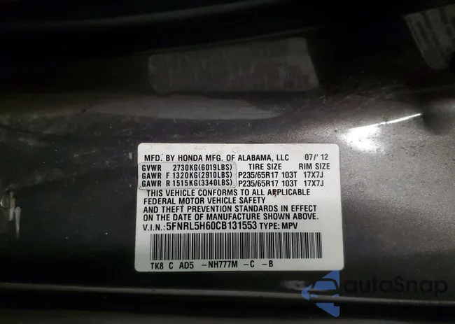 5FNRL5H60CB131553: 76581515