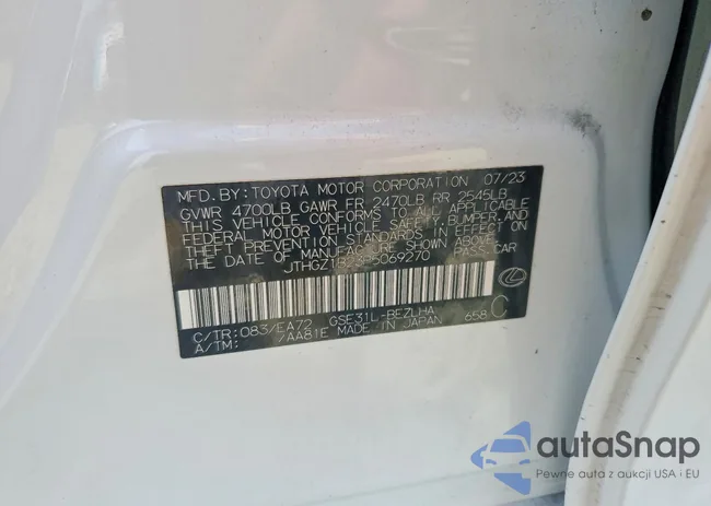 JTHGZ1B23P5069270: 75217535