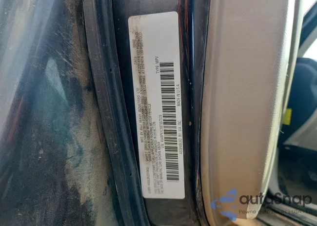 4S4BP61C087357578: 75904545