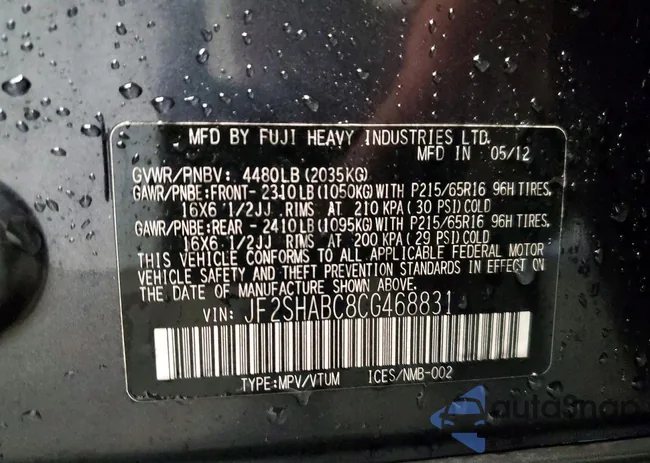 JF2SHABC8CG468831: 74228555