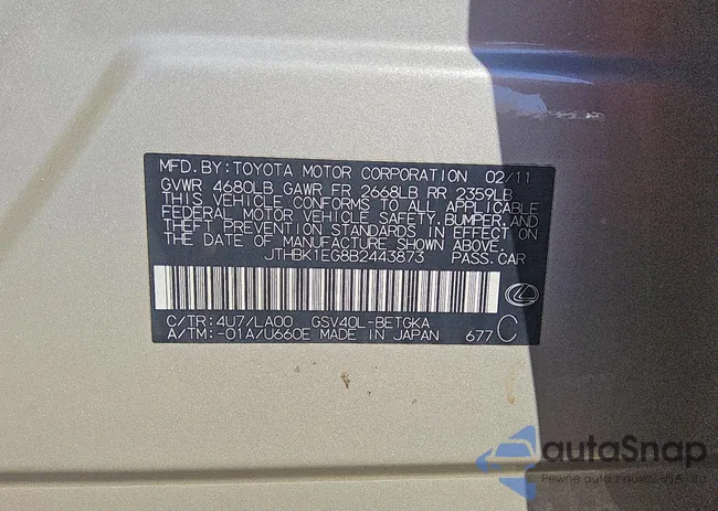 JTHBK1EG8B2443873: 75818995