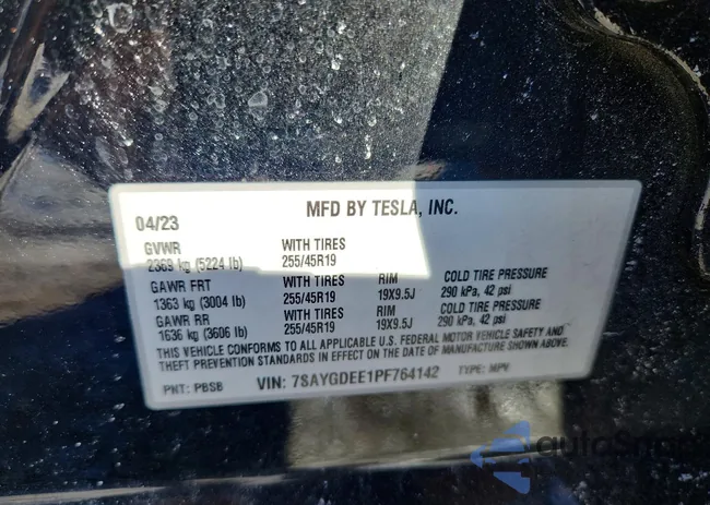 7SAYGDEE1PF764142: 76533545