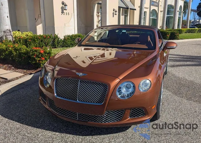 SCBGU3ZA1FC045751: 76271005