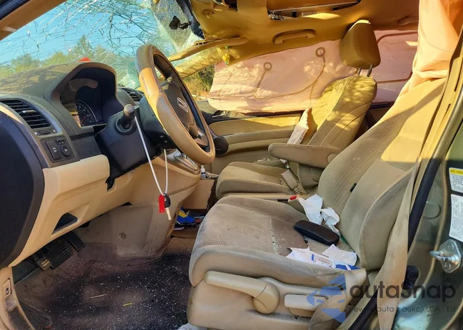 5J6RE38509L000967: 75563395