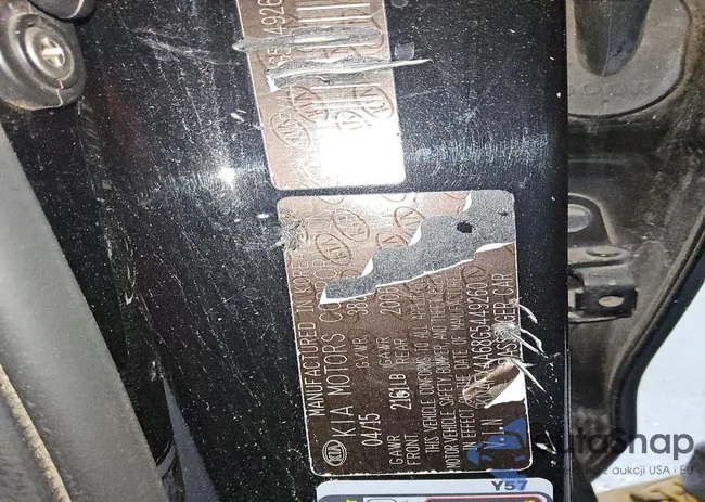 KNAFX4A68G5449260: 78690895