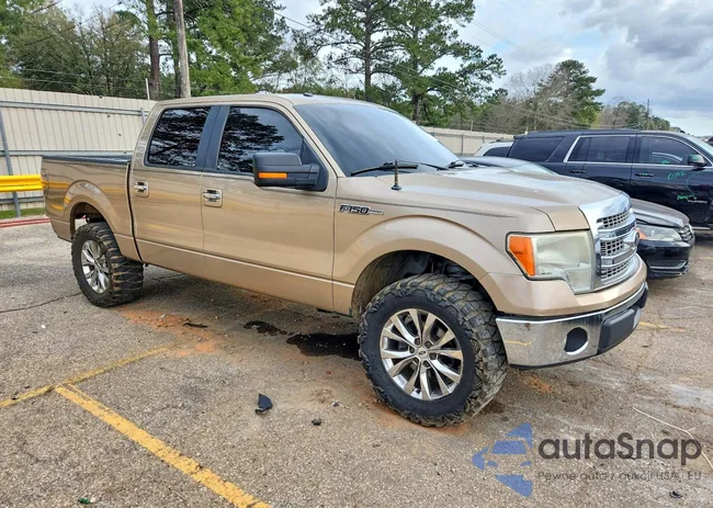 1FTFW1CF5DFD62259: 79231185