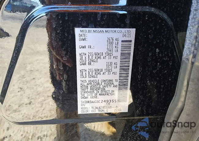 5N1DR3AA1SC249355: 76896625