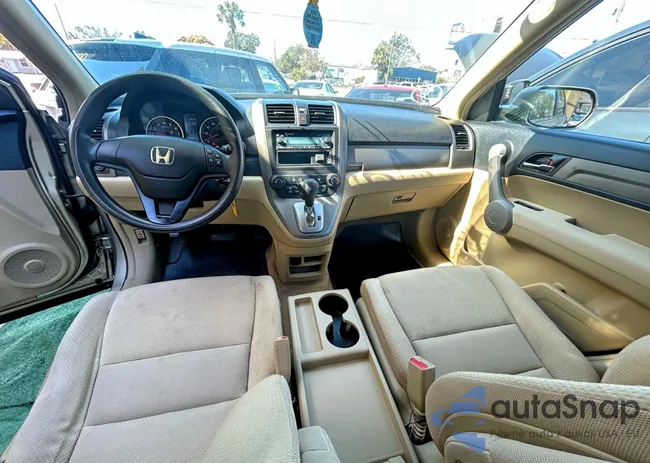 JHLRE383X7C051106: 76970525