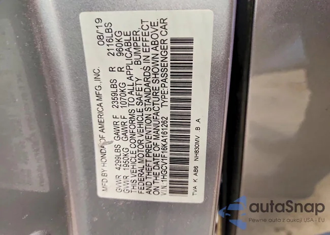 1HGCV1F16KA161262: 75947655