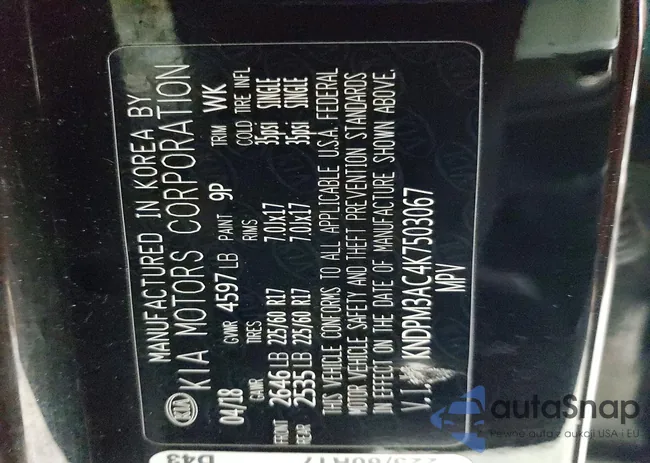 KNDPM3AC4K7503067: 73549455