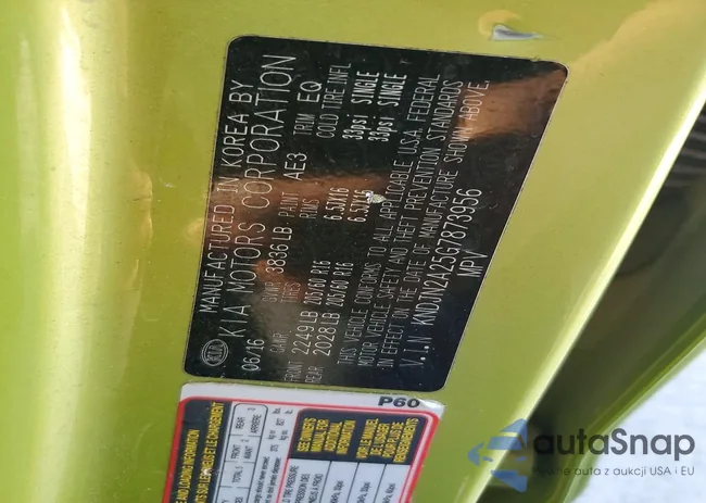 KNDJN2A25G7873956: 76969595