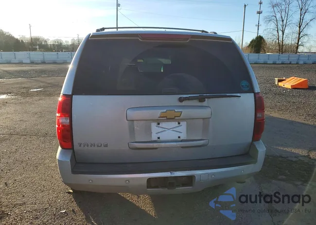 1GNSKBE0XDR252144: 76479095