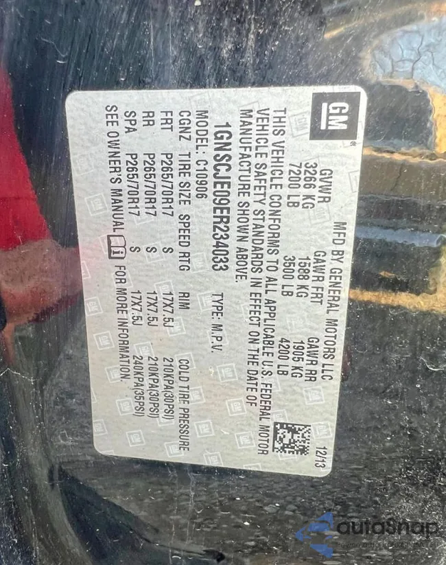 1GNSCJE09ER234033: 76834875