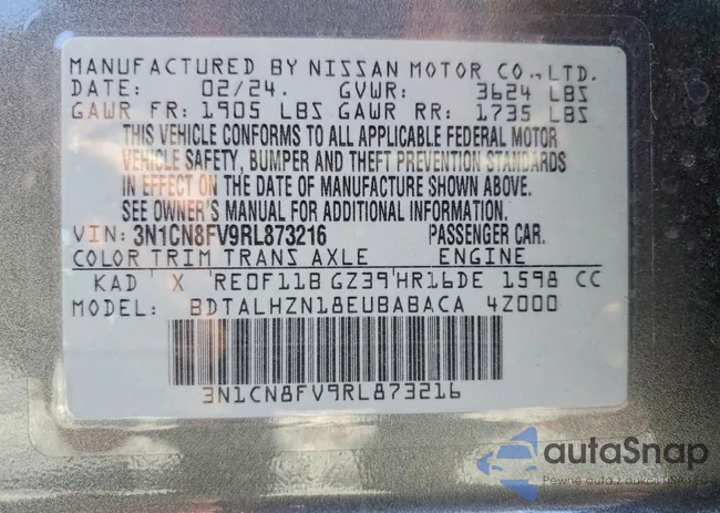 3N1CN8FV9RL873216: 76697075