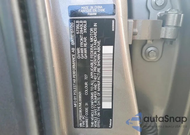 LPSED3KA7ML008501: 78116485