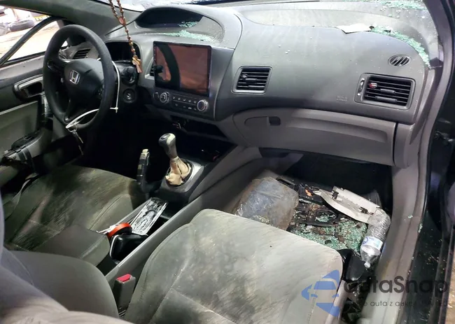 2HGFG11676H573160: 79194905