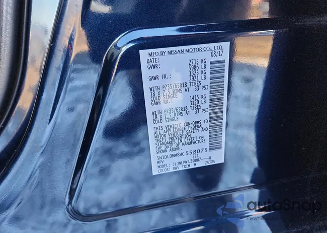 5N1DL0MM8HC558075: 75640585