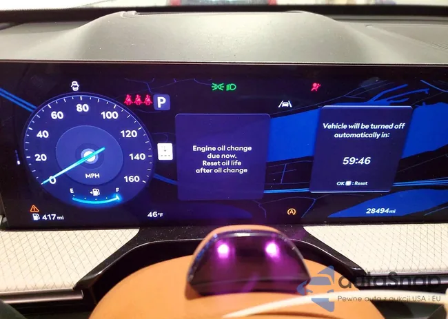 KMUHEESC0SU217016: 75382425