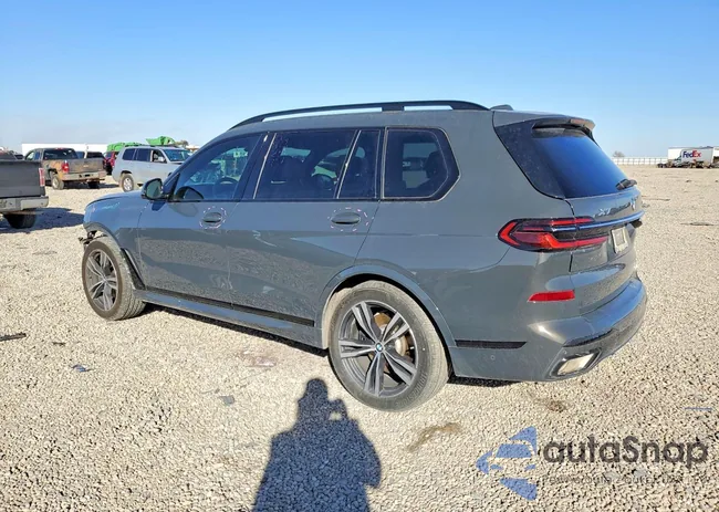 5UX23EM08P9R18462: 73893785