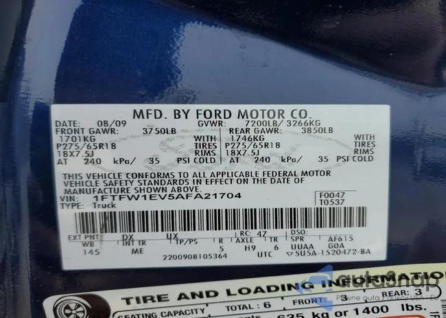 1FTFW1EV5AFA21704: 77108135