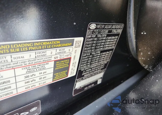 SALRR2RV3KA087048: 76219045