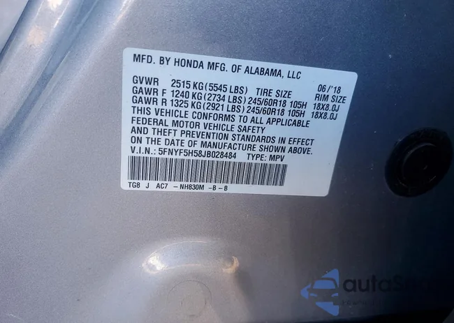 5FNYF5H58JB028484: 76312265