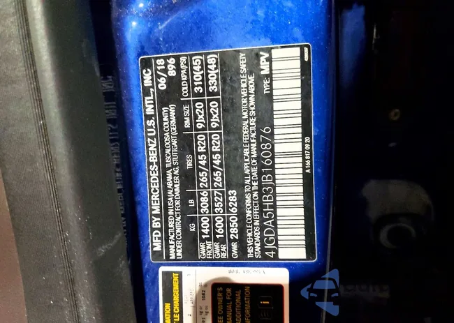 4JGDA5HB3JB160876: 76981705