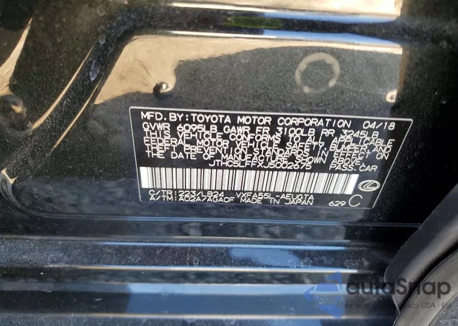 JTHC5LFFXJ5002675: 76547465